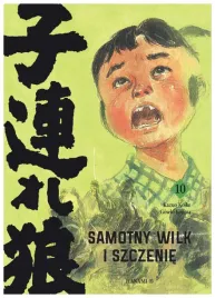 samotny-wilk-i-szczenie-tom-10-kazuo-koike