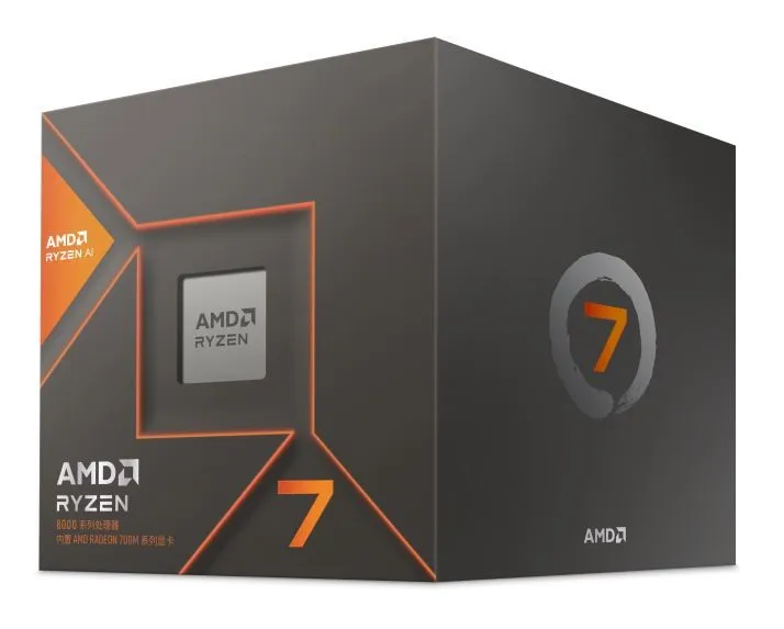 procesor-amd-ryzen-7-8700g-taktowanie-bazowe-procesora-4-2-ghz