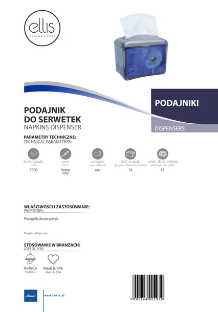 podajnik-do-serwetek-wysokosc-produktu-31-cm
