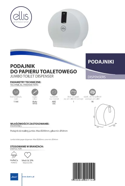 podajnik-do-papieru-toaletowego-wysokosc-produktu-31-cm