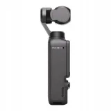 kamera-dji-osmo-pocket-3-waga-z-opakowaniem-0-5-kg