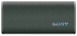 glosnik-przenosny-sony-ult-field-3-szary-0-w