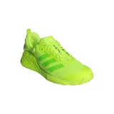 dropset-3-kod-producenta-ih5248-marka-adidas