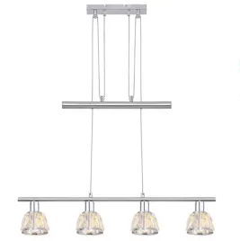 calypso-chrom-4xe14-regulowana-wysokosc-lampa-wiszaca-rabalux-5319-l203