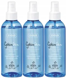 3-sztuki-gdanskin-mgielka-zapachowa-do-twarzy-i-ciala-200ml-ziaja-nawilza