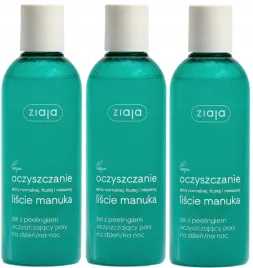 3-x-ziaja-oczyszczanie-zel-myjacy-z-peelingiem-200ml-redukcja-zaskornikow