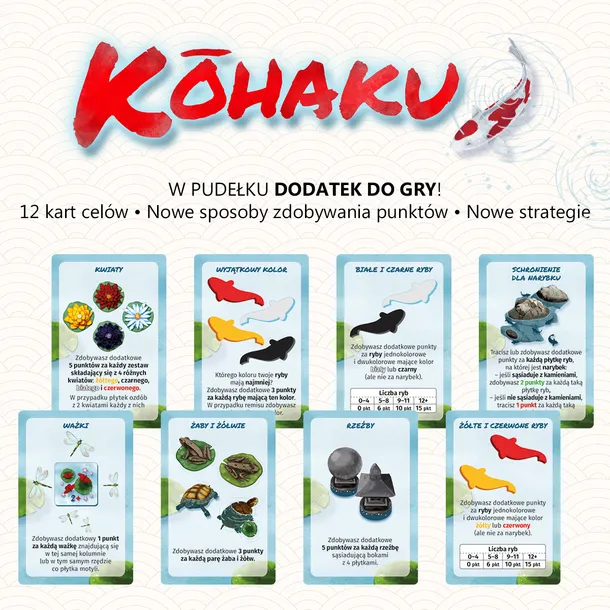 gra-kohaku-78185-marka-inna