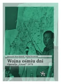wojna-osmiu-dni-operacja-litani-1978