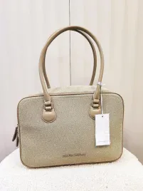 david-jones-torebka-shopper-kuferek-bezowa