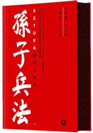 sztuka-wojny-ralph-d-sawyer-translator-sun-pin-sun-tzu