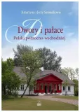 samusik-dwory-i-palace-polski