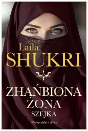 zhanbiona-zona-szejka-laila-shukri