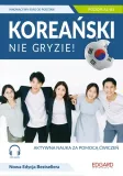 koreanski-nie-gryzie-edgard