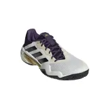 barricade-13-kod-producenta-jr1499-marka-adidas