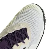 barricade-13-marka-adidas-kod-producenta-jr1499