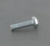 sruba-hm-4x16-et71209