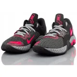 renew-elevate-ii-marka-nike