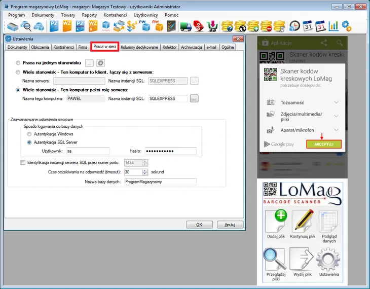 program-magazynowy-lomag-modul-magazyn