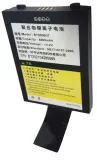 akumulator-do-lecom-u9100