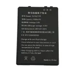 akumulator-do-lecom-n40