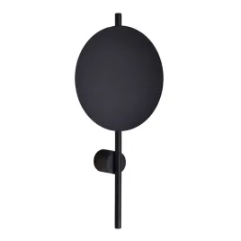 kinkiet-rega-k-4637-czarny-nowoczesny-stylowy-efektowny-funkcjonalny-trwaly