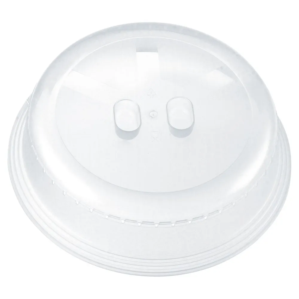 pokrywka-do-mikrofali-26-cm-stan-nowy