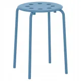 ikea-marius-stolek-niebieski-45-cm