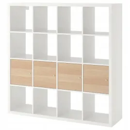 ikea-kallax-regal-z-4-wkladami-147x147-cm-bialy-dab-bejcowany-na-bialo