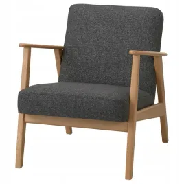ikea-ekenaset-fotel-dab-gunnared-ciemnoszary