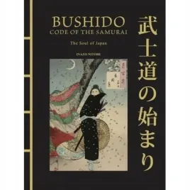 bushido-the-soul-of-japan-wer-angielska-arti