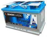 akumulator-jenox-classic-p-74ah-680a-stan-nowy