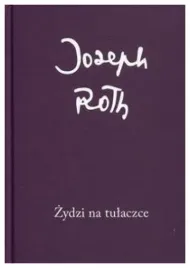 zydzi-na-tulaczce-joseph-roth