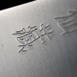 mp02-kod-producenta-mp02