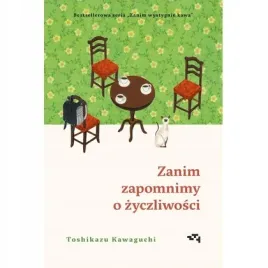 zanim-wystygnie-kawa-t-5-zanim-zapomnimy-o-relacja