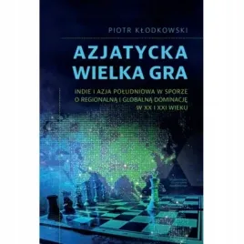 azjatycka-wielka-gra-wydawnictwo-uniwersytetu-jagiellonskiego