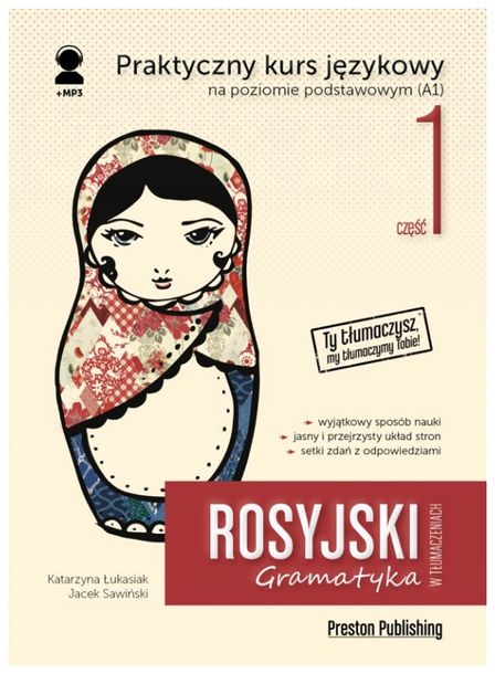Rosyjski w tłumaczeniach. Gramatyka 1. A1 + MP3-Zdjęcie-0