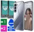 Kolor / wzór produktu #53