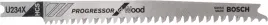 bosch-brzeszczot-do-wyrzynarki-u234x-3-szt