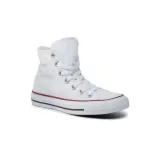 chuck-taylor-all-star-kod-producenta-m7650m-marka-converse