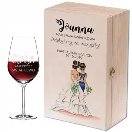 zestaw-na-wino-skrzynka-kieliszek-podziekowanie-swiadkowej-swiadka-grawer