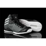 nxt-lvl-spd-iv-k-marka-adidas-kod-producenta-b42628