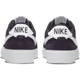 zoom-pogo-rozmiar-42-marka-nike