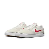 sb-chron-2-marka-nike