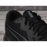twitch-runner-fresh-kod-producenta-37798102-marka-puma