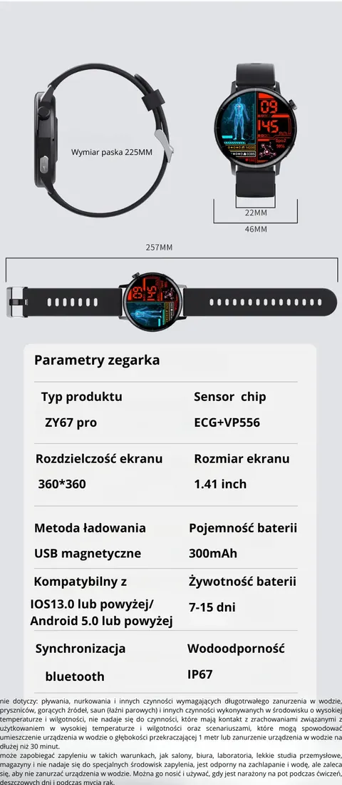 smartwatch-wierra-glukosystem-gtr1