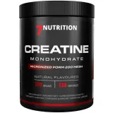 7nutrition-creatine-monohydrate-500g-smak-orange
