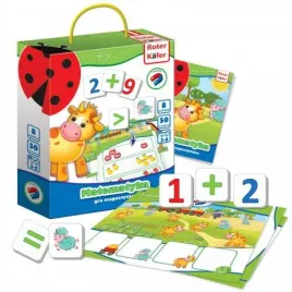 gra-magnetyczna-matematyka-dla-dzieci-karty-magnesy-ukladanka-roter-kafer