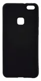 etui-lizard-case-do-huawei-p10-lite-przeznaczenie-huawei