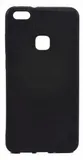 etui-lizard-case-do-huawei-p10-lite-kolor-czarny