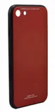 etui-plecki-case-szklane-iphone-7-8-czerwony